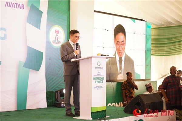 阿凡達新材料有限公司執(zhí)行董事朱興建致辭。人民網(wǎng)記者 姜宣攝