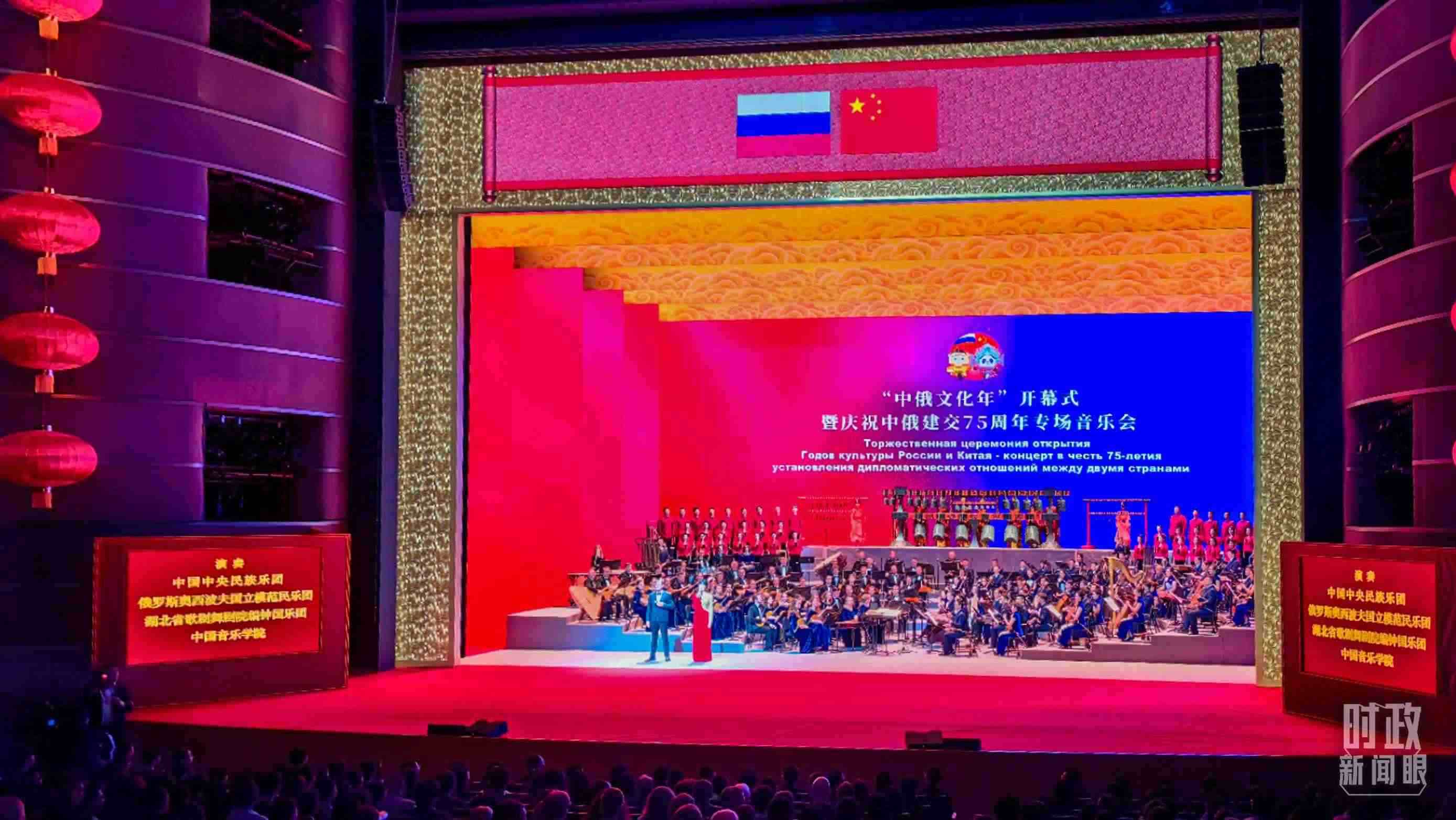 △音樂(lè)會(huì)現(xiàn)場(chǎng)。（總臺(tái)央視記者許永松、王曉東拍攝）
