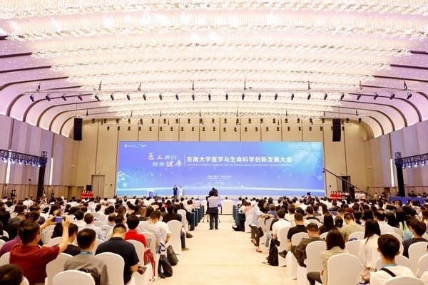 大會(huì)現(xiàn)場。杭添 攝