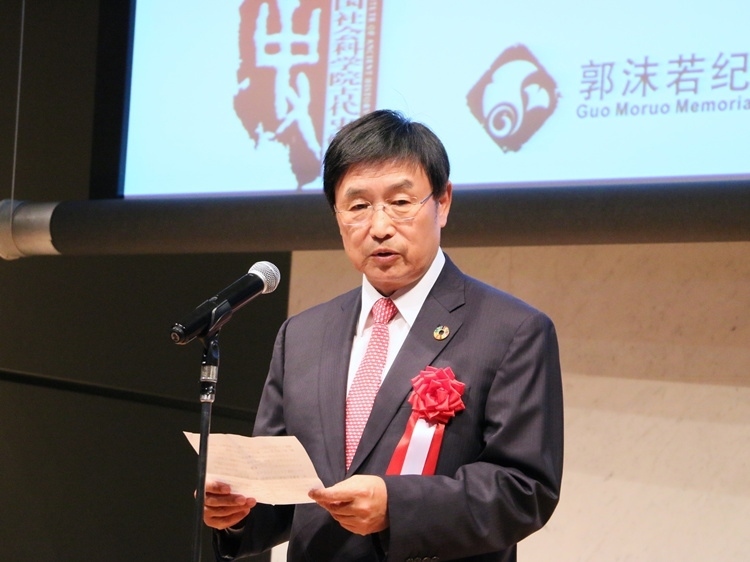 日中友好會館中國代表理事黃星原致辭。人民網(wǎng) 許可攝