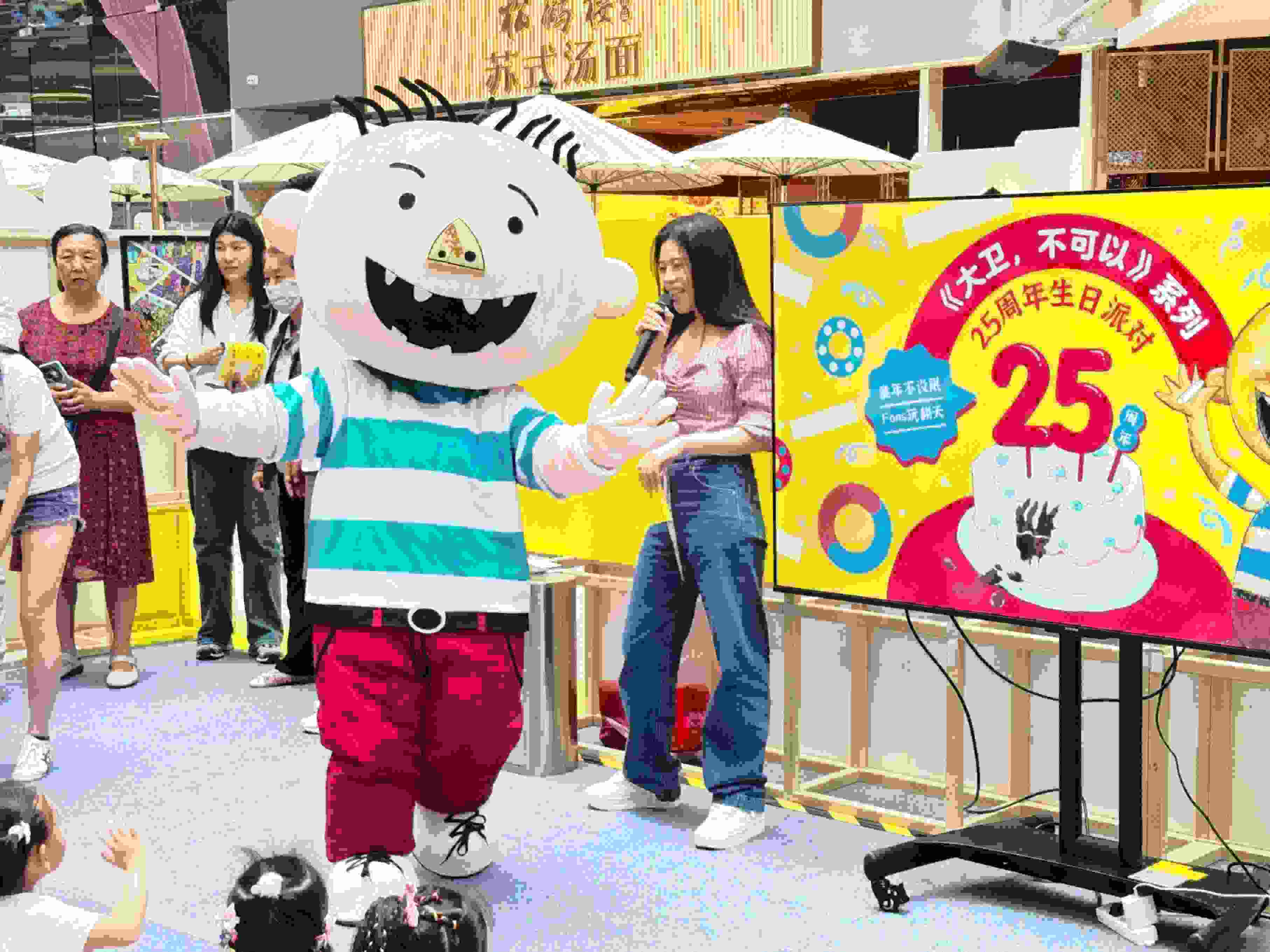 活動(dòng)現(xiàn)場(chǎng)。主辦方供圖