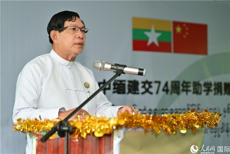 仰光省政府首席部長(zhǎng)梭登致辭。人民網(wǎng)記者謝佳君攝