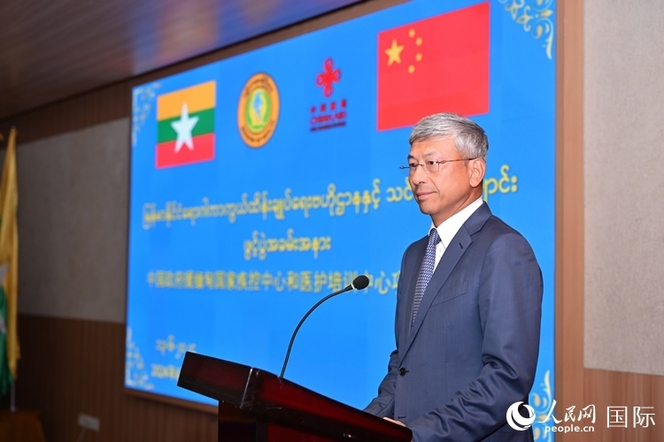 陳海大使發(fā)表致辭。人民網(wǎng)記者 謝佳君攝