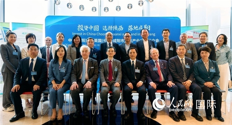 推介會現(xiàn)場。