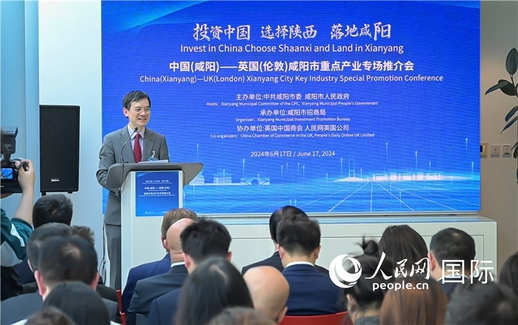 英國中國商會會長、中國銀行倫敦分行行長方文建致辭