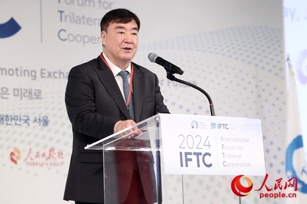 中國駐韓國大使邢海明致辭。主辦方供圖