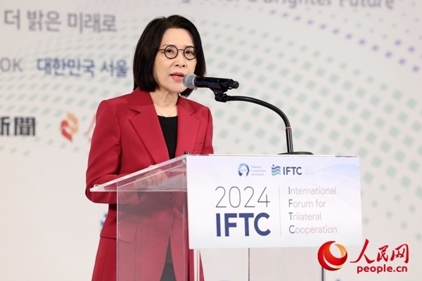 韓國外交部第二次官姜仁仙致辭。 主辦方供圖