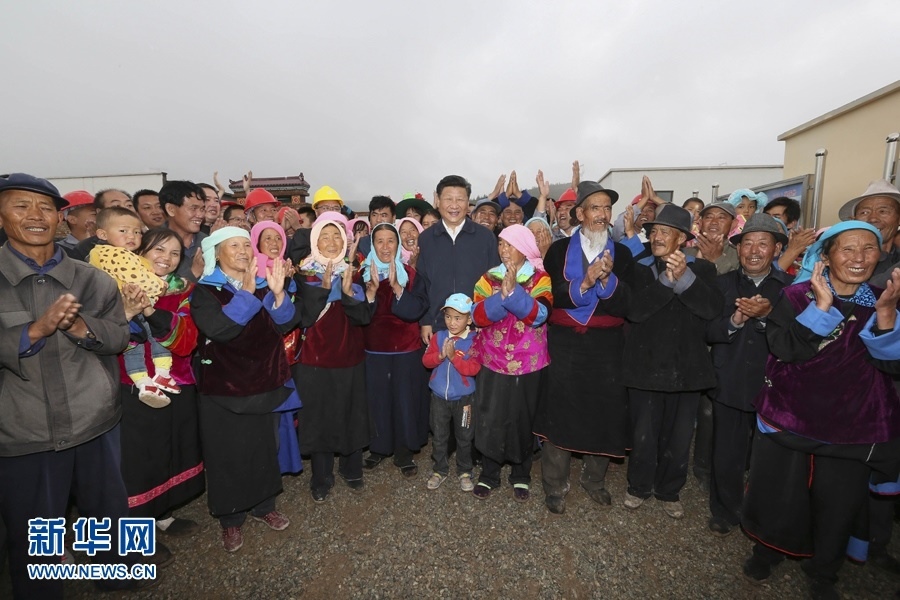 習(xí)近平總書記2016年8月23日上午來到海東市互助土族自治縣五十鎮(zhèn)班彥村，考察易地扶貧搬遷新村建設(shè)情況。