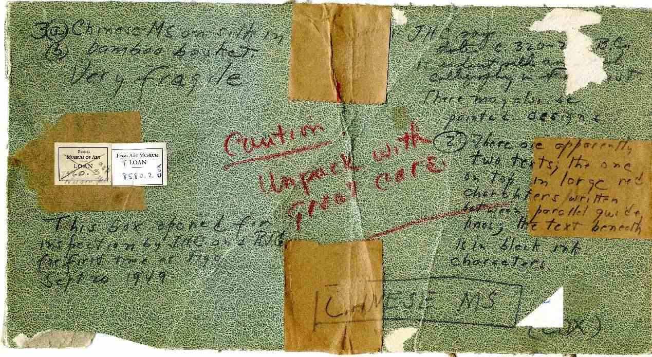 子彈庫帛書在美國流轉(zhuǎn)物證。國家文物局供圖