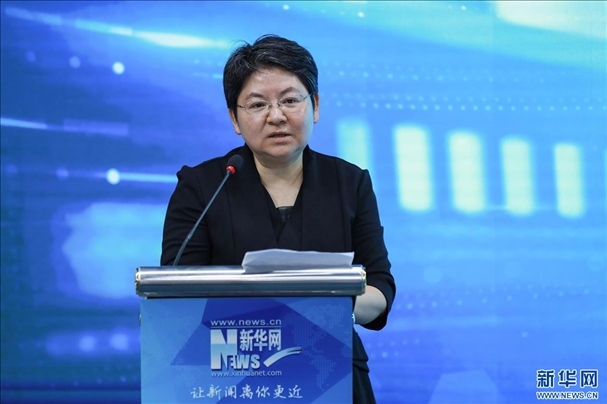 教育部教育技術(shù)與資源發(fā)展中心（中央電化教育館）黨委書記、主任李萍致辭