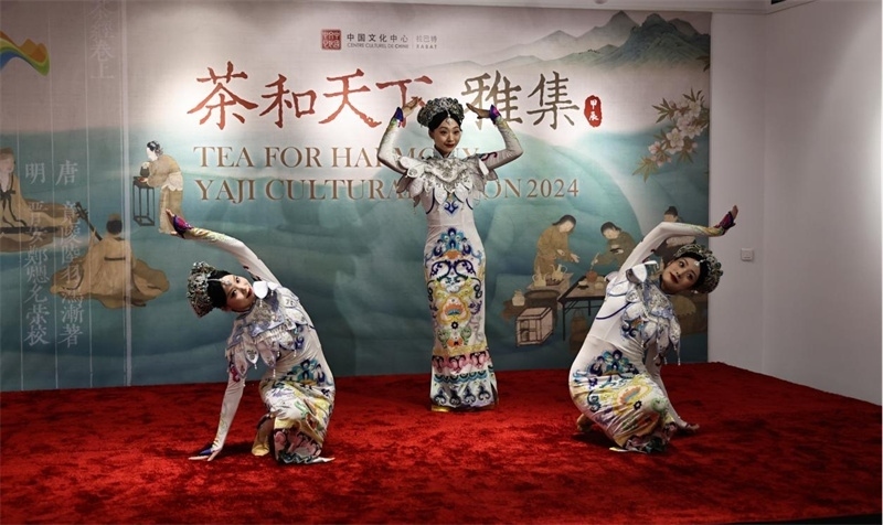 原創(chuàng)舞蹈作品《瓷彩》。拉巴特中國文化中心供圖