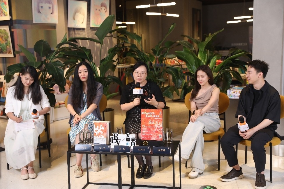 發(fā)布會現(xiàn)場。主辦方供圖