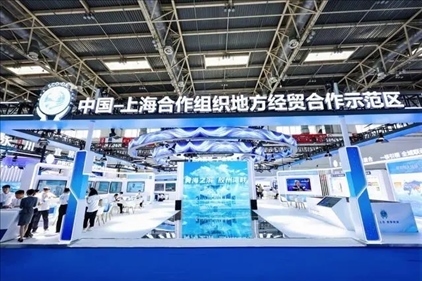 △6月27日，第22屆中國國際城市建設(shè)博覽會在北京啟幕，中國—上海合作組織地方經(jīng)貿(mào)合作示范區(qū)以主賓城市身份亮相。