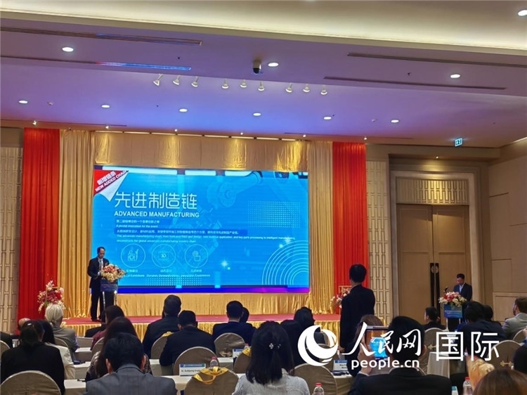 承辦方介紹第二屆鏈博會招展布展情況。人民網(wǎng)記者楊一攝