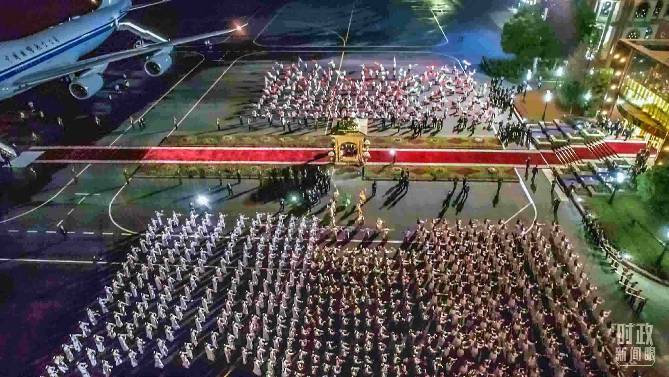 △塔方在機場舉行的盛大迎賓儀式。（總臺央視記者邢彬）