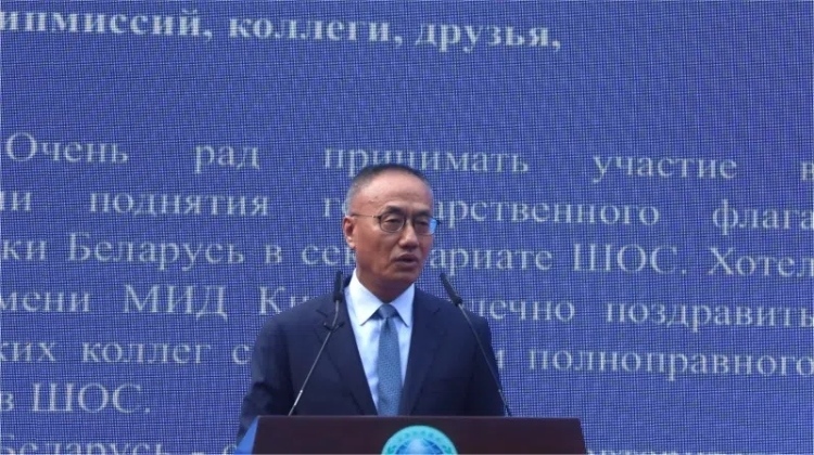 外交部副部長陳曉東出席活動并致辭。主辦方供圖