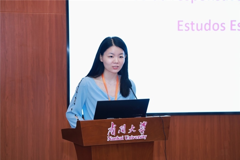 南開大學(xué)外國(guó)語學(xué)院葡語系負(fù)責(zé)人胡婧致閉幕詞。南開大學(xué)供圖