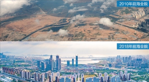 △在前海石公園的前海開發(fā)開放成果展示墻上，一張八年間的前海全貌對比圖。