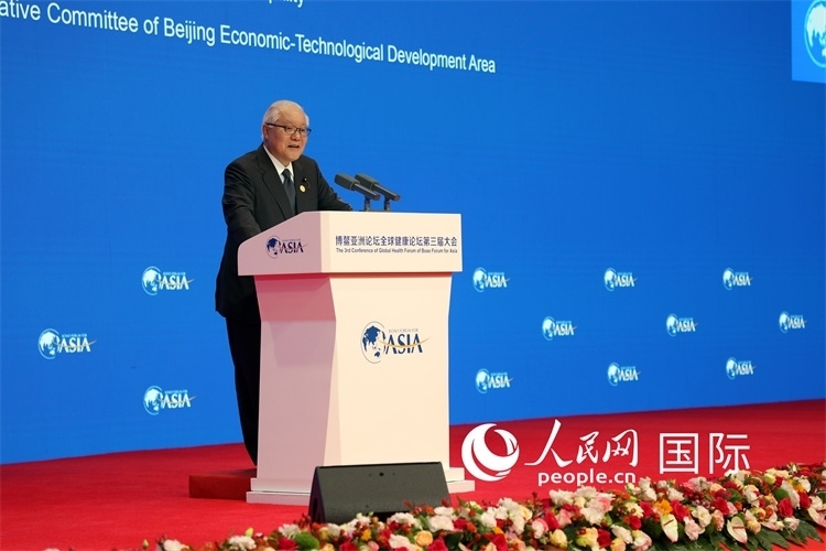 日本厚生勞動大臣武見敬三在開幕式上致辭。人民網(wǎng)記者趙益普攝