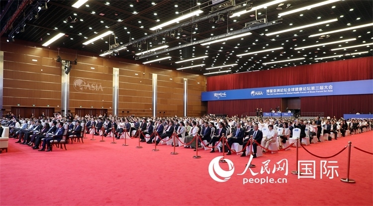博鰲亞洲論壇全球健康論壇第三屆大會開幕式現(xiàn)場。人民網(wǎng)記者趙益普攝