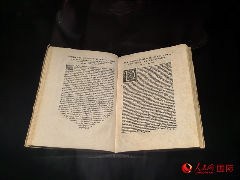 展覽“傳奇之旅：馬可·波羅與絲綢之路上的世界”展品。人民網(wǎng) 馮雨欣攝