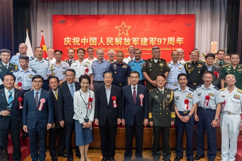 到場嘉賓合影。中國駐日本大使館供圖