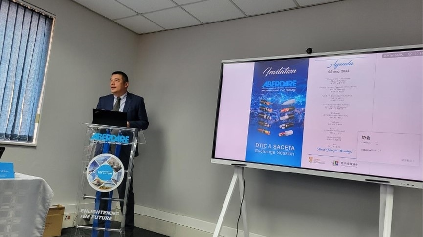 南中經(jīng)貿(mào)協(xié)會(huì)秘書(shū)長(zhǎng)韋冬澤致辭。南中經(jīng)貿(mào)協(xié)會(huì)供圖