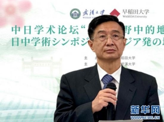 圖為中國駐日本大使館教育處公使銜參贊杜柯偉發(fā)表致辭。（武漢大學供圖）