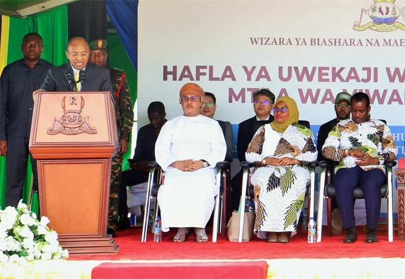 坦桑尼亞桑給巴爾總統(tǒng)侯賽因·阿里·姆維尼致辭。主辦方供圖