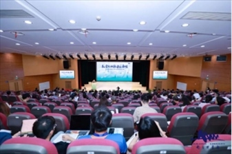 研討會(huì)現(xiàn)場(chǎng)。主辦方供圖