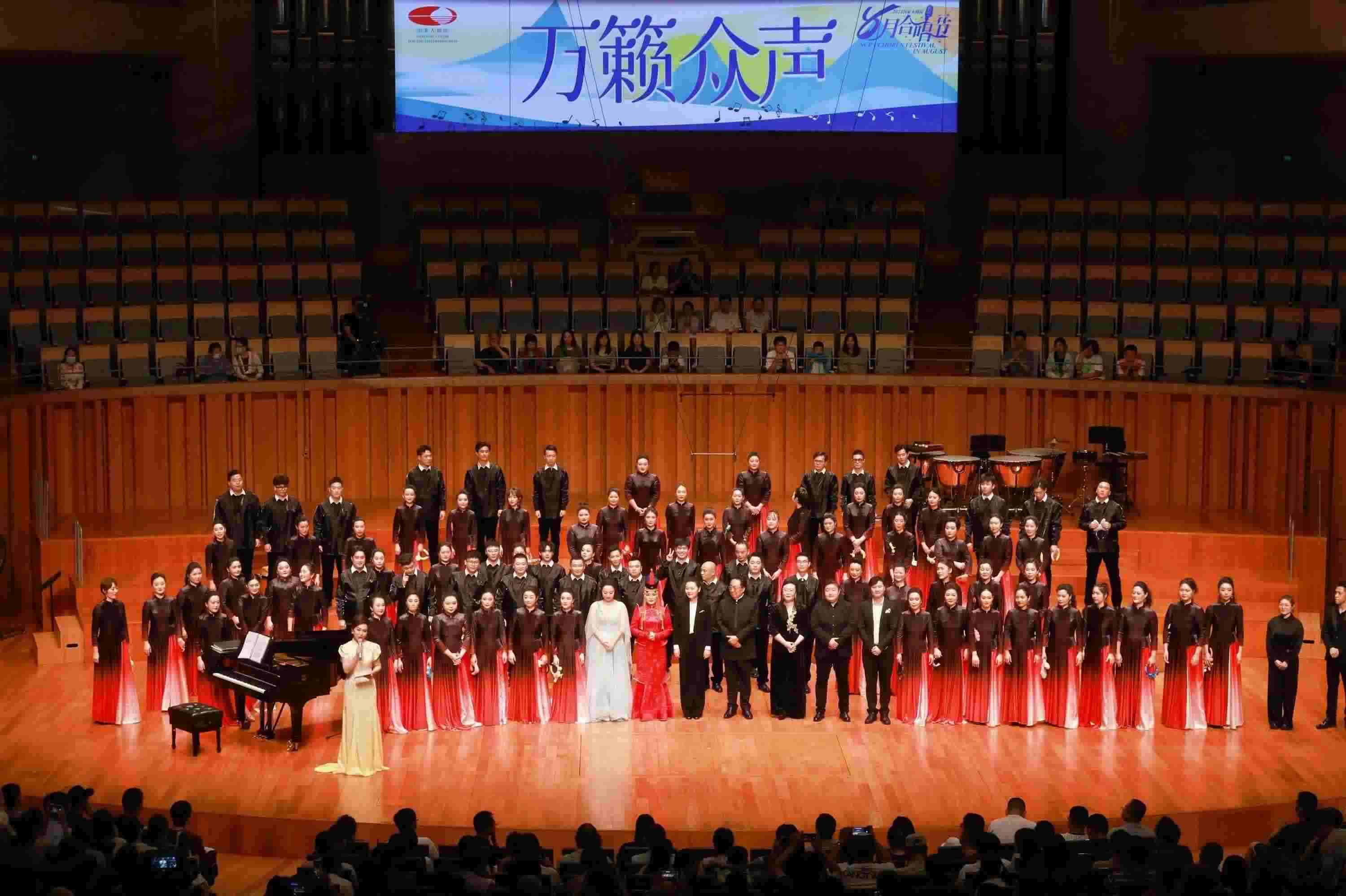 演出現(xiàn)場。主辦方供圖