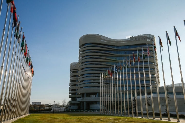 這是2024年1月31日在埃塞俄比亞首都亞的斯亞貝巴拍攝的非洲疾控中心總部大樓。新華社發(fā)（邁克爾·特韋爾德攝）