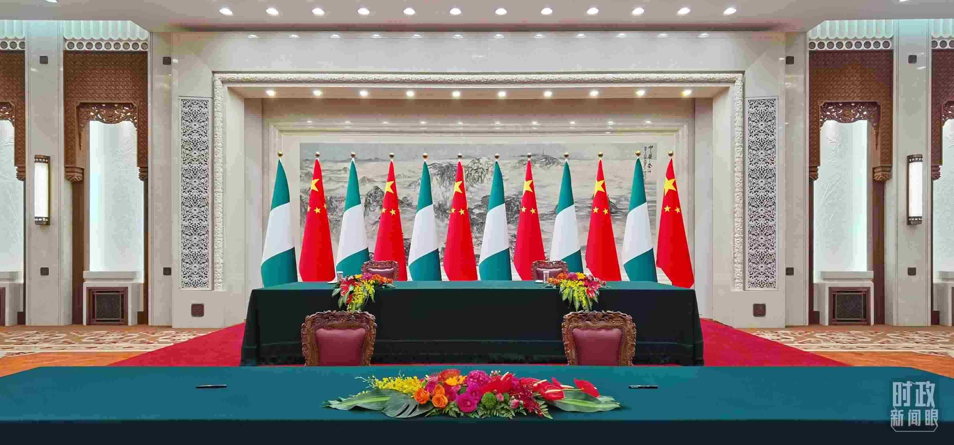  △中尼兩國元首在這里共同見證簽署多項(xiàng)雙邊合作文件，這是開始前的現(xiàn)場。（總臺(tái)央視記者郭鴻拍攝）