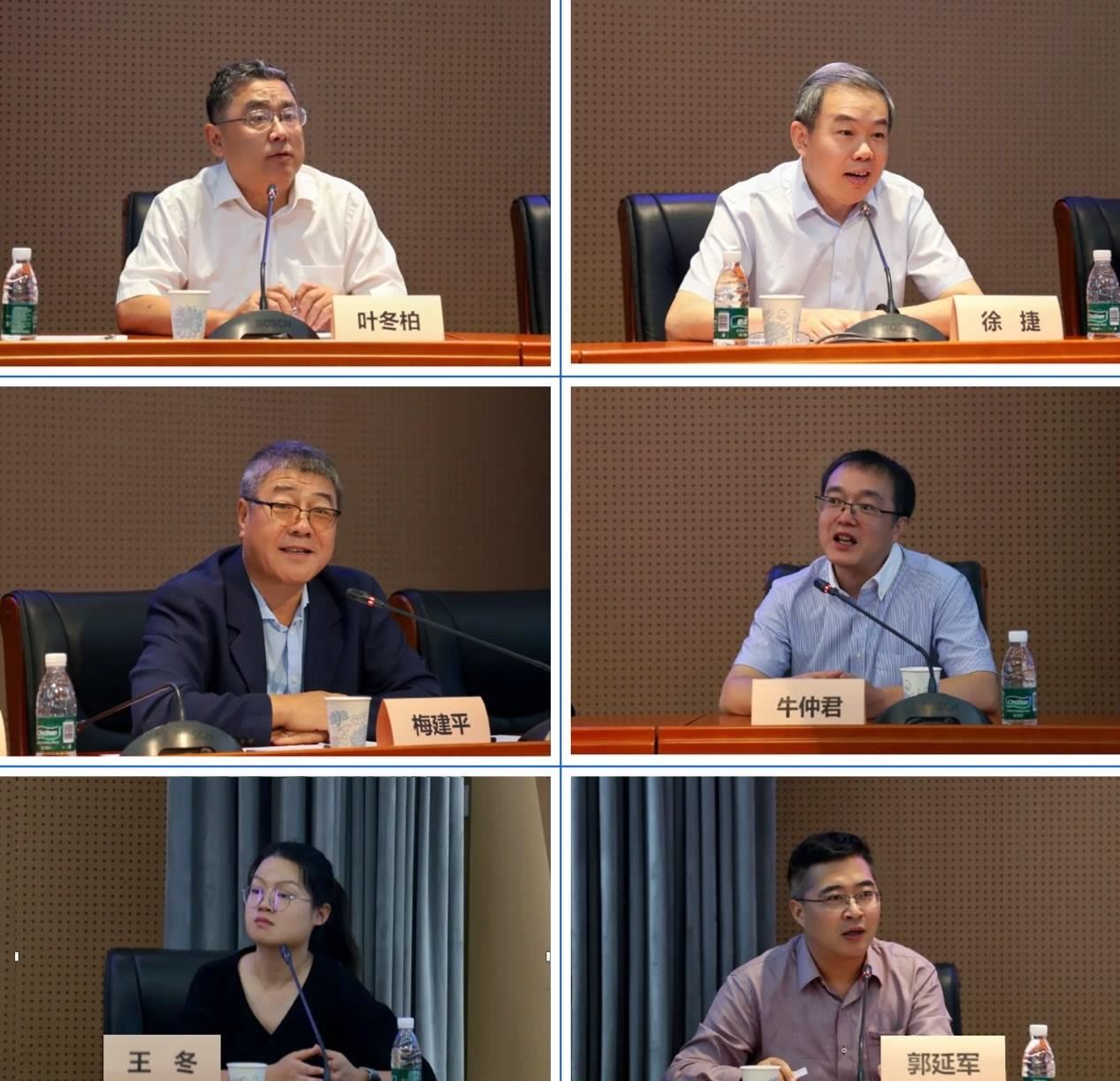 活動(dòng)現(xiàn)場(chǎng)。主辦方供圖