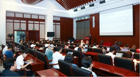 講座現(xiàn)場(chǎng)。主辦方供圖