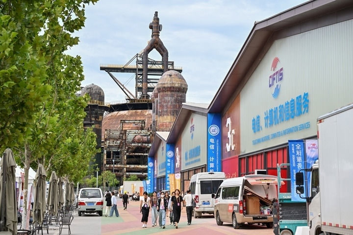 這是2024年9月11日拍攝的服貿(mào)會(huì)首鋼園區(qū)。新華社記者 李鑫 攝