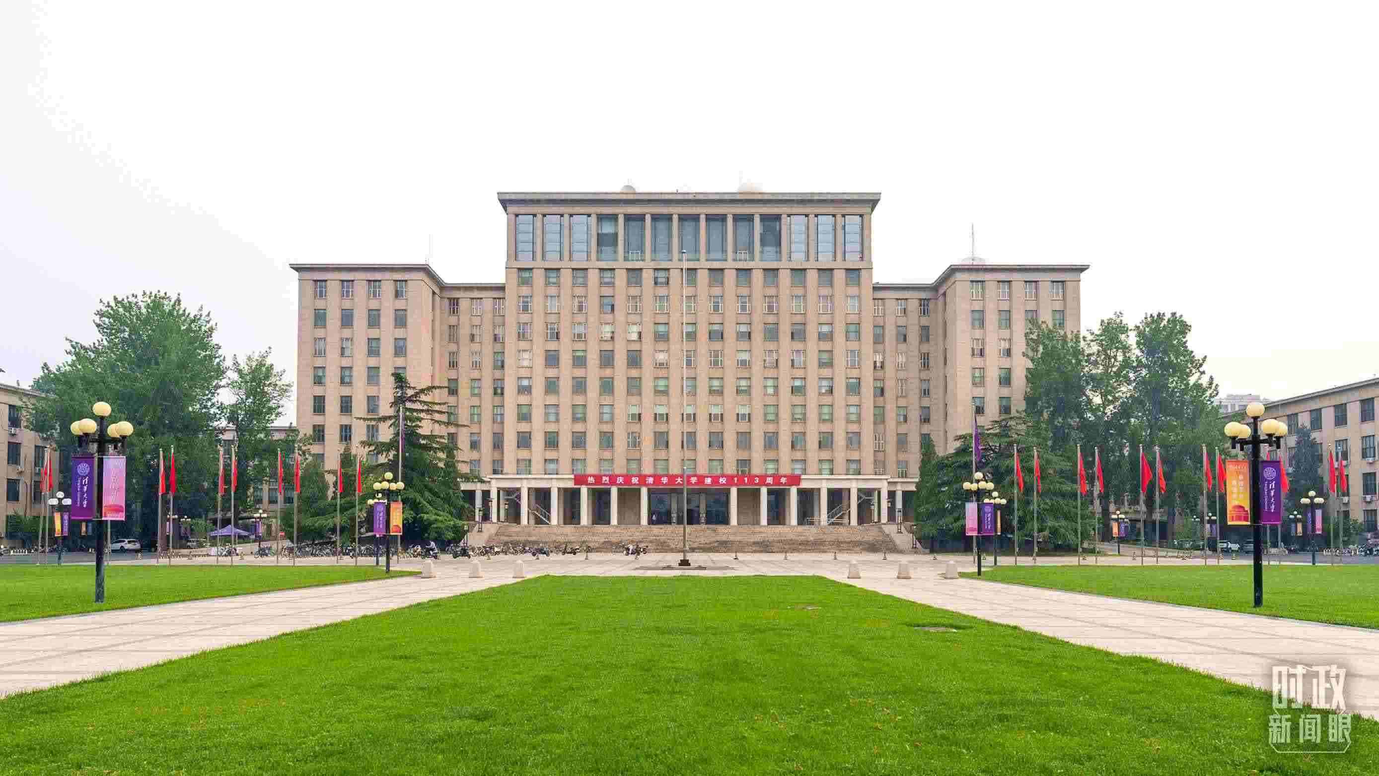  △2024年6月上旬，習(xí)近平給清華大學(xué)教授姚期智回信，勉勵(lì)他推動(dòng)學(xué)科交叉與前沿創(chuàng)新。（圖/視覺(jué)中國(guó)）