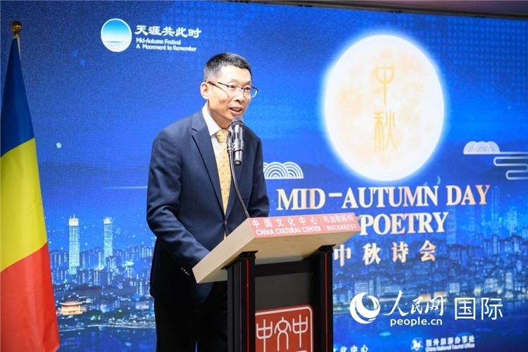 布加勒斯特中國文化中心主任徐寧波致辭。傅永山攝