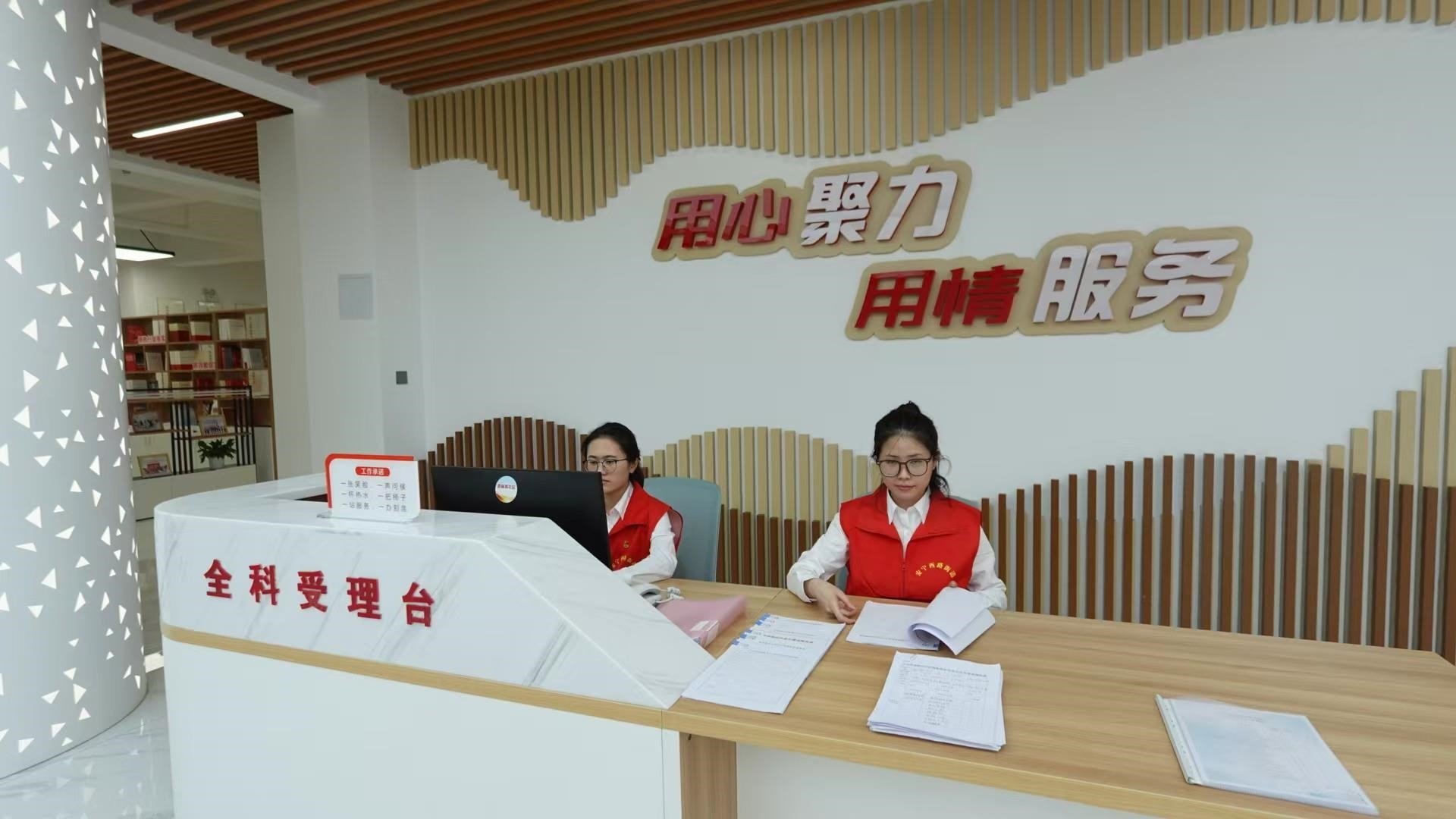 △這是蘭州市棗林西社區(qū)黨群服務(wù)中心。（總臺(tái)央視記者范凱拍攝）