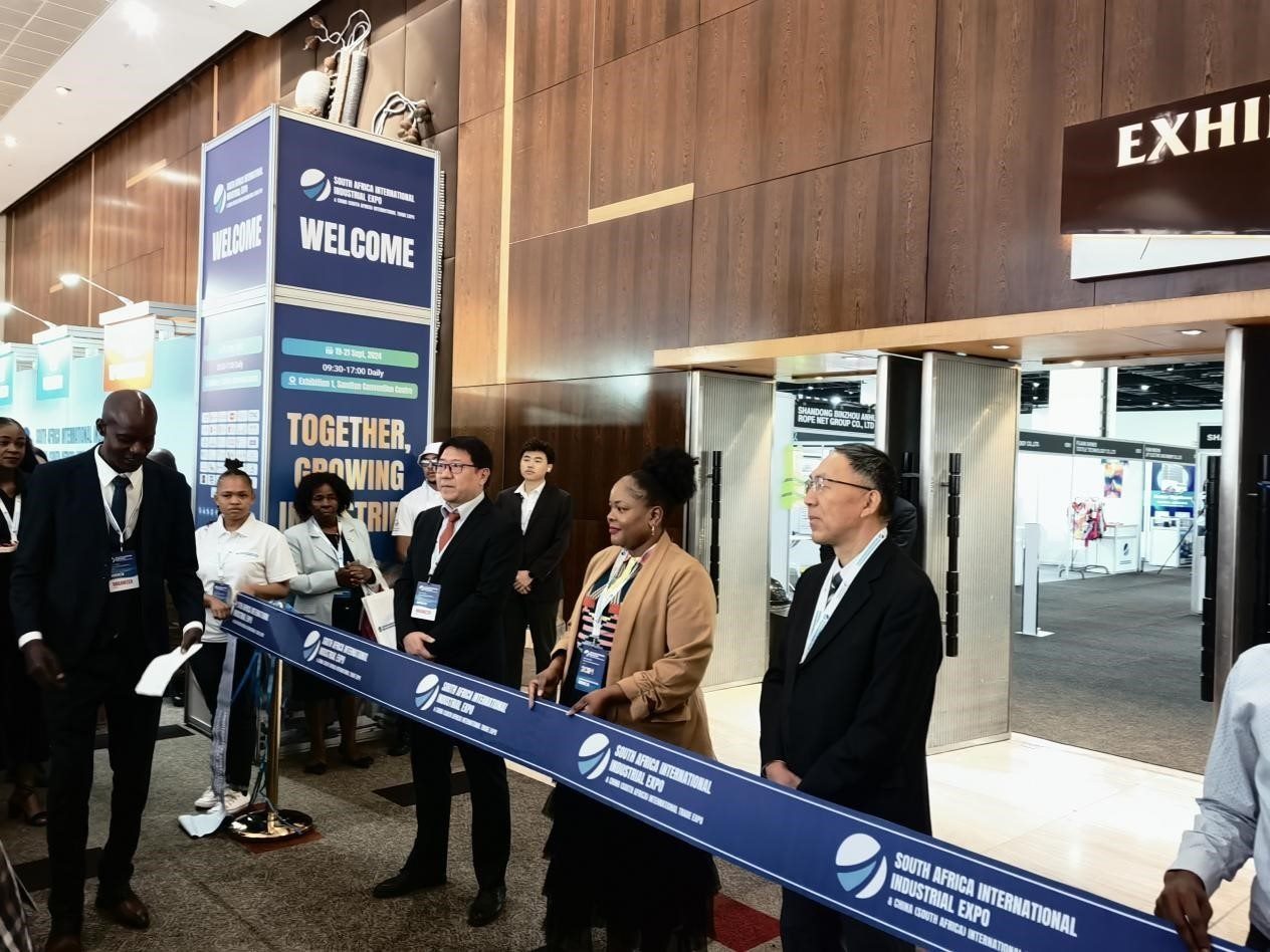 19日，第三屆南非國(guó)際工業(yè)展暨中國(guó)（南非）國(guó)際貿(mào)易展覽會(huì)在約翰內(nèi)斯堡桑頓會(huì)議中心盛大開幕。主辦方供圖