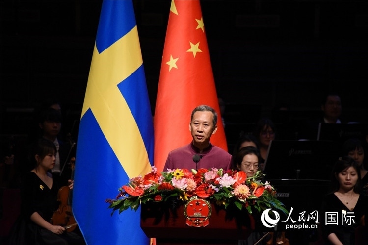 中國駐瑞典大使崔愛民在招待會上致辭。人民網(wǎng)記者 殷淼攝