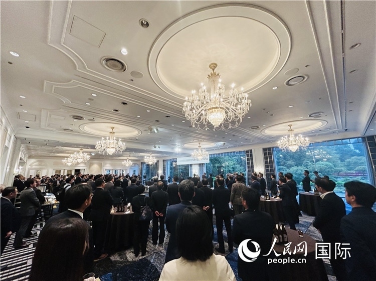 日本國際貿(mào)易促進協(xié)會成立70周年紀念招待會25日在東京舉行。人民網(wǎng) 許可攝
