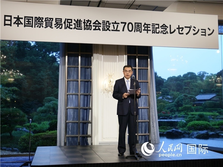 中國駐日本大使吳江浩致辭。人民網(wǎng) 許可攝