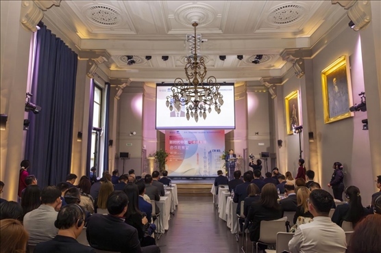 “新時代中法可持續(xù)發(fā)展合作與展望”論壇現(xiàn)場。主辦方供圖