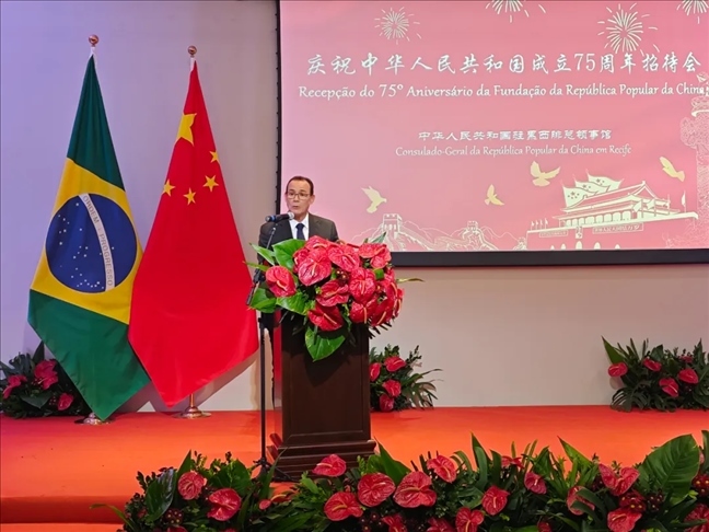 塞爾希培州州長代表、副州長索布拉爾在招待會上致辭。 中國駐累西腓總領(lǐng)館供圖