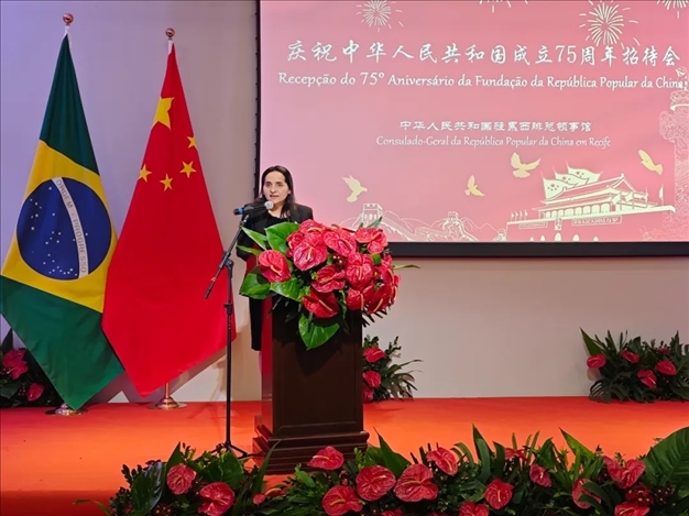 伯南布哥州州長代表、科技廳長維達(dá)爾在招待會上致辭。 中國駐累西腓總領(lǐng)館供圖