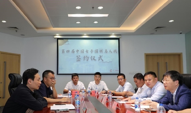 雙方進行合作交流。彭奇 攝