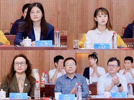 與會(huì)嘉賓。中國(guó)傳媒大學(xué)供圖