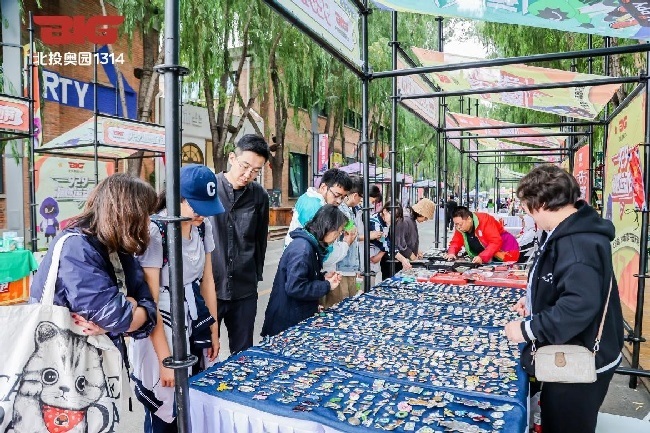 “潮燃運動節(jié)”吸引了大量民眾參與。主辦方供圖