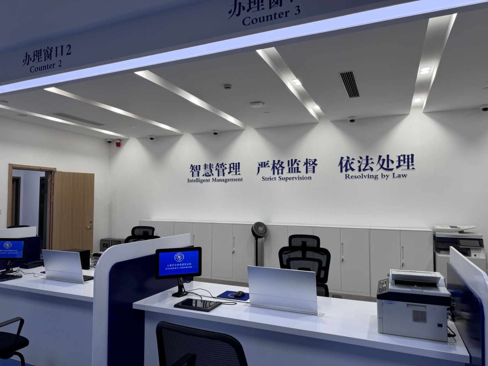 普陀分局“一站式”執(zhí)法辦案管理中心。人民網(wǎng)記者 郝萍攝